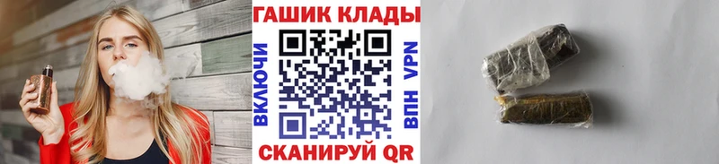 Виды наркоты Николаевск-на-Амуре Кокаин Амфетамин Меф мяу мяу