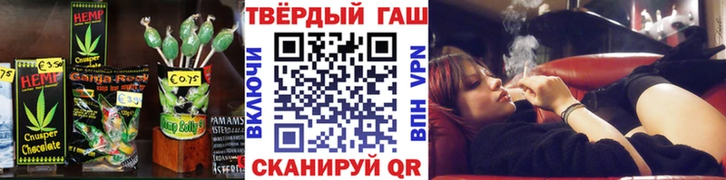 Canna-Cookies конопля  Николаевск-на-Амуре 
