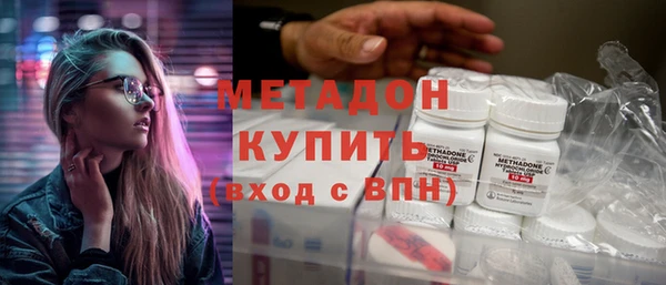 альфа пвп VHQ Козельск