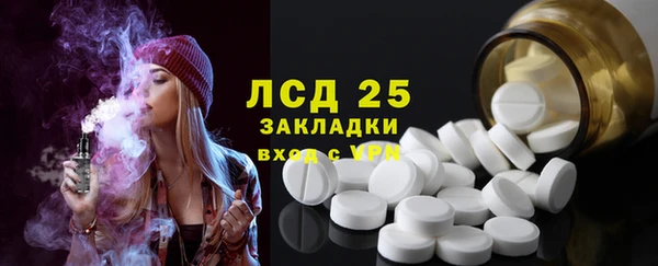 спиды Алексеевка