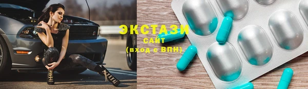 спиды Алзамай