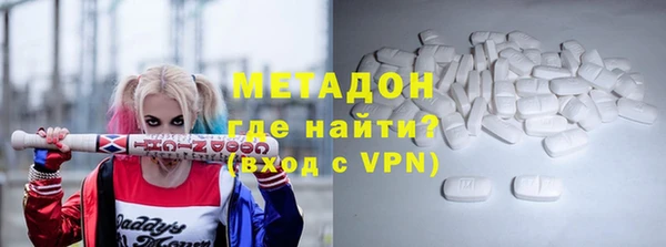 спиды Алзамай