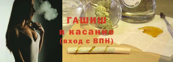 спиды Алексеевка