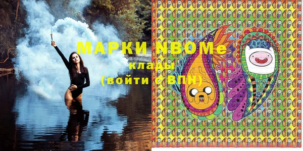спиды Алексеевка