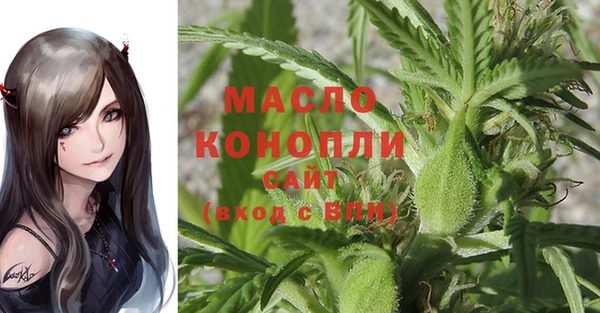 таблы Кодинск