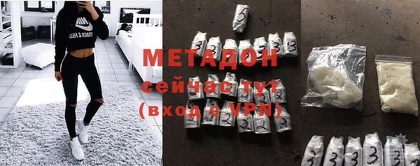 спиды Алексеевка
