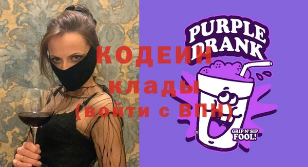 спиды Алзамай