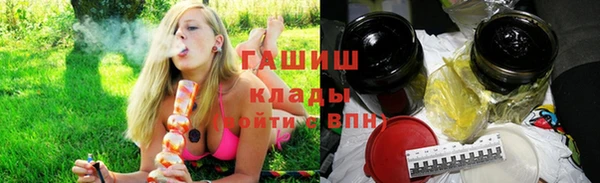 спиды Алзамай