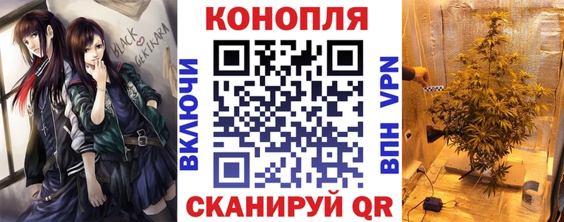 МЕГА как войти  Николаевск-на-Амуре  Конопля гибрид 